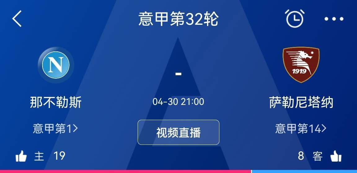 迪马济奥称，穆里尼奥已经同意这桩转会，接下来还需要两家俱乐部以及球员进行谈判。